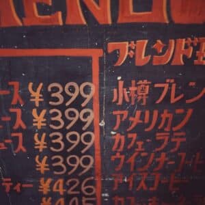 Photo "Extra Cash for Freelancers"