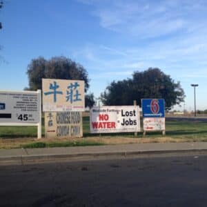 Photo "Part-time Jobs for Extra Income"